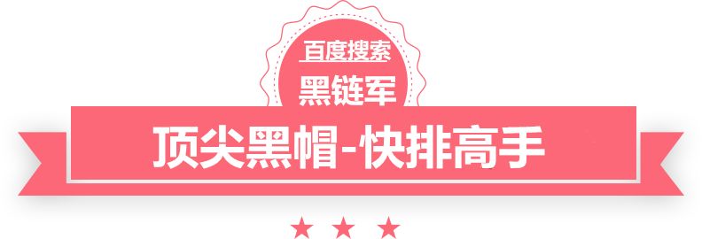 新澳门期期准精准塑料原材料